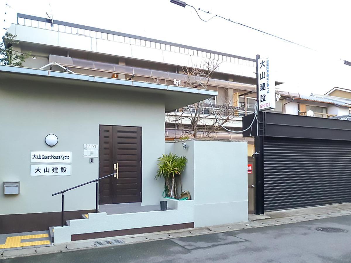 Oyama Guesthouse Kyoto Bagian luar foto
