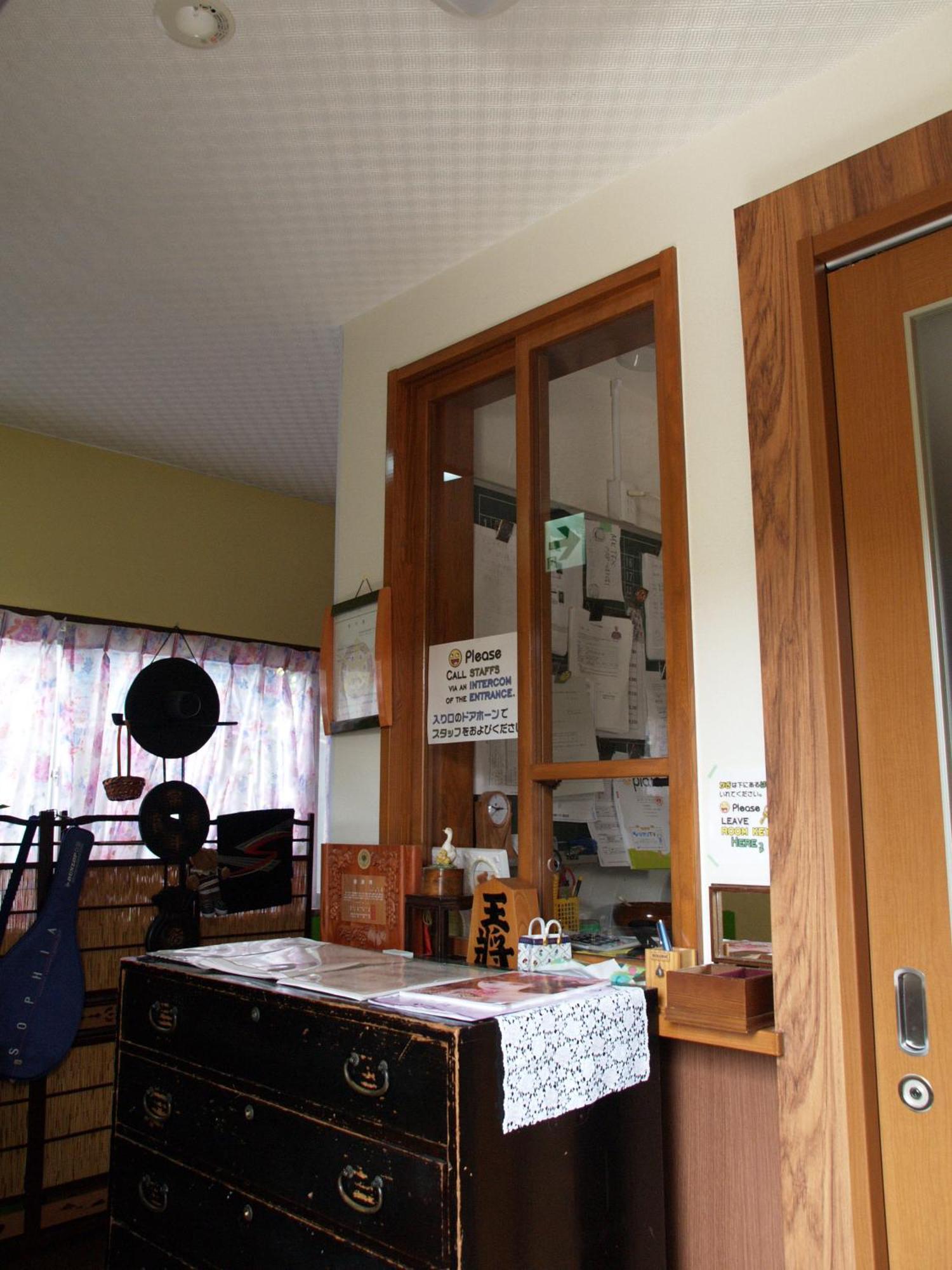 Oyama Guesthouse Kyoto Bagian luar foto