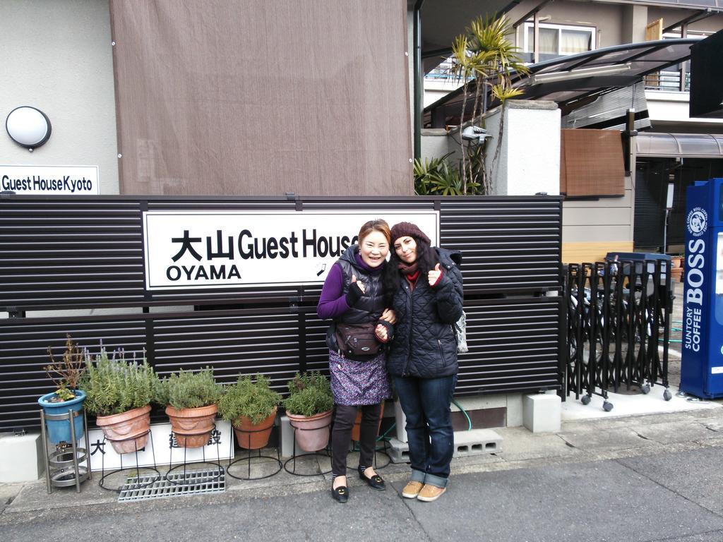 Oyama Guesthouse Kyoto Bagian luar foto